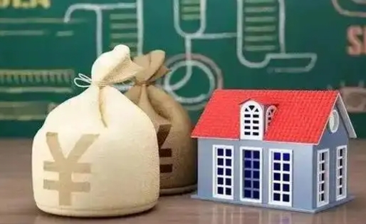 南昌五险一金指的哪些（请问五险一金是哪五险一金?）